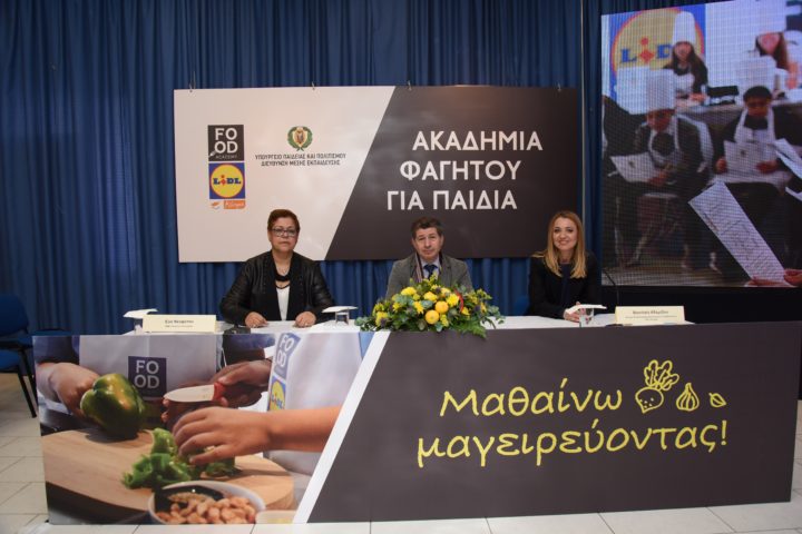 Μαθαίνω μαγειρεύοντας /cover