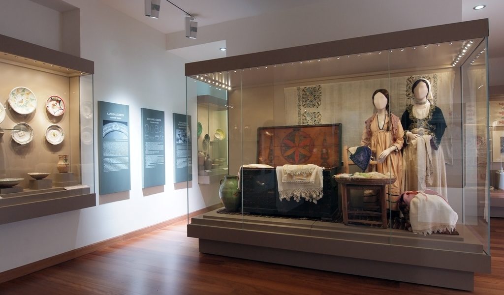 Λεβέντειο Δημοτικό Μουσείο/ cover