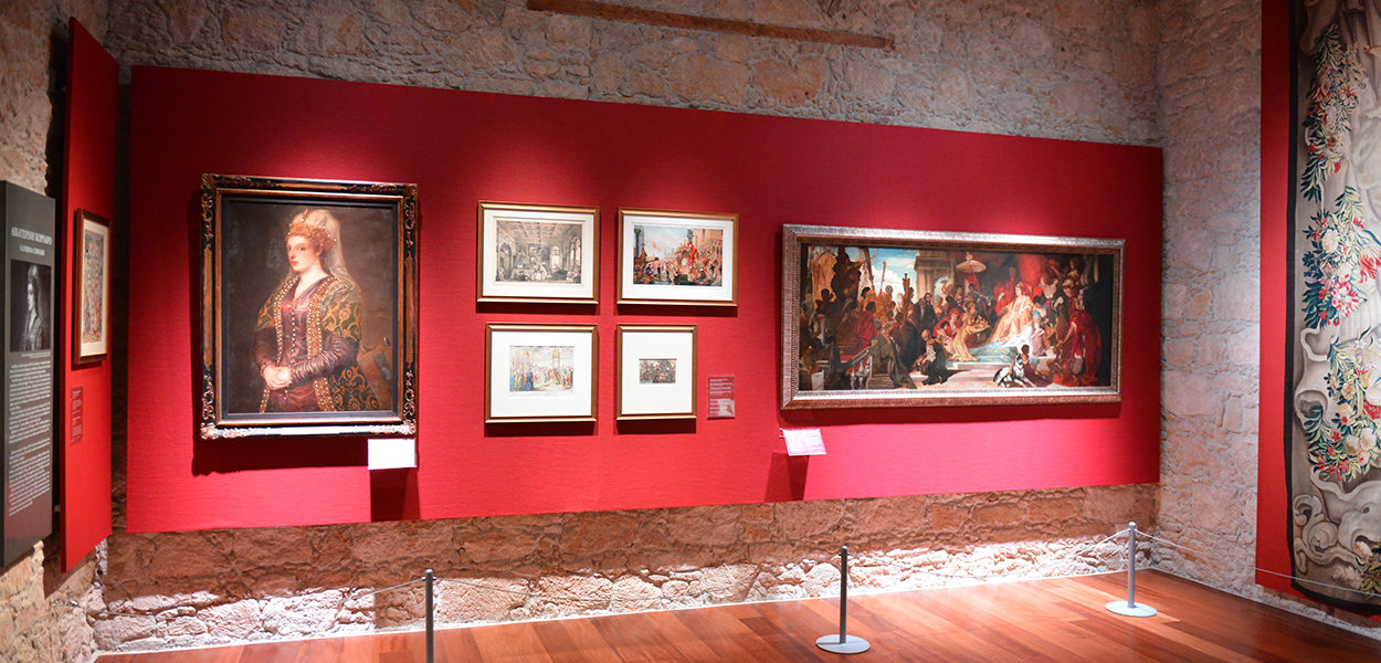 Αίθουσα «Κατερίνα Κορνάρο»