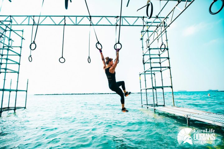 Dorians Coastal Challenge /cover