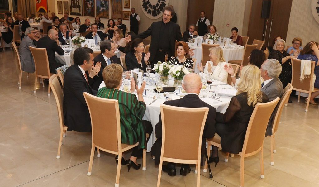 Λεβέντειο Δημοτικό Μουσείο Λευκωσίας / cover