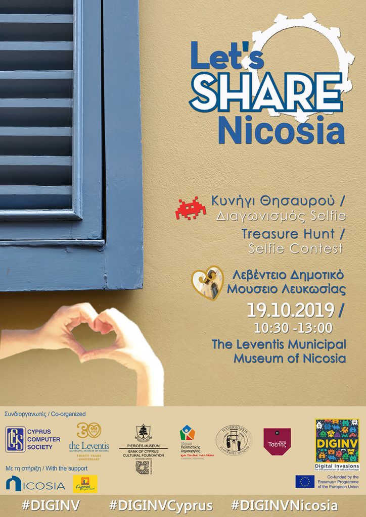Share Nicosia