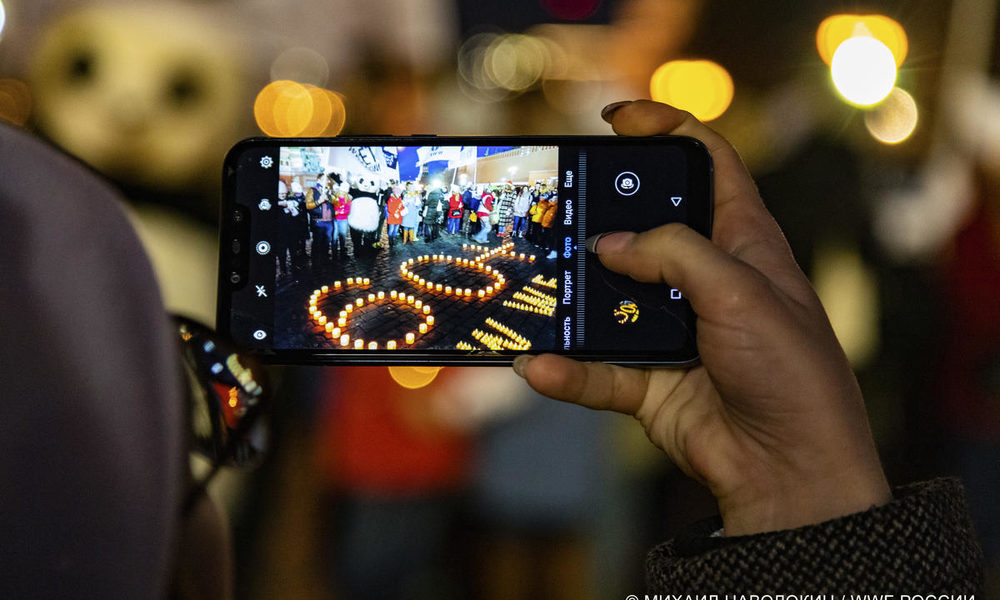 Οι εορτασμοί για την "Ώρα της Γης" του 2019 στη Ρωσία. Photo Credits: © Julia Kalinicheva / WWF-Russia