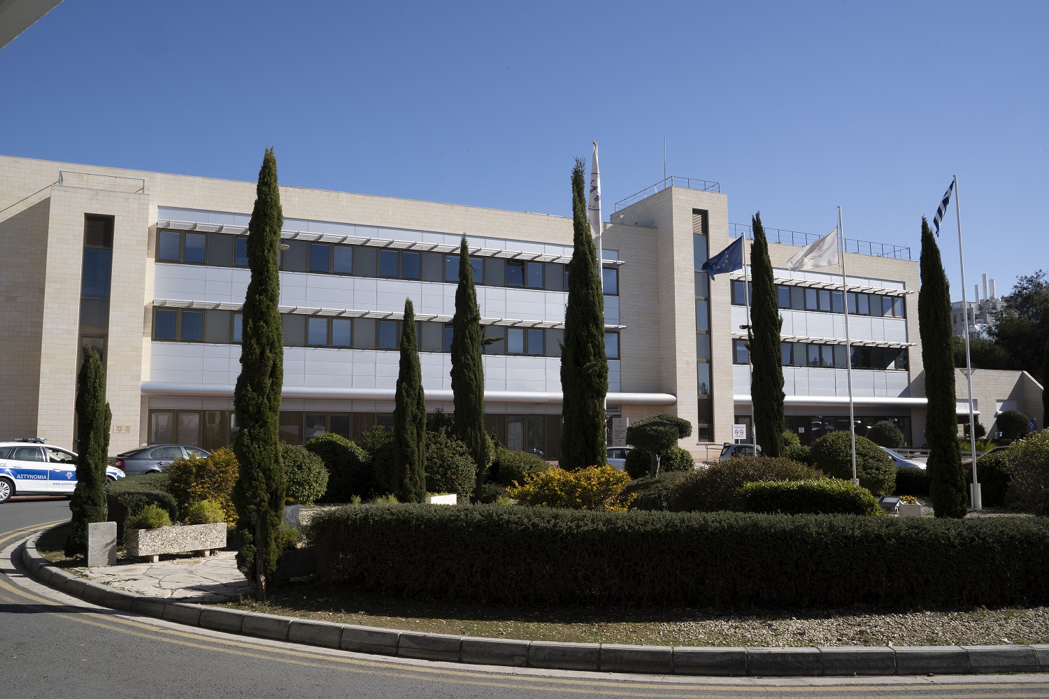 Ογκολογικό Κέντρο Τράπεζας Κύπρου