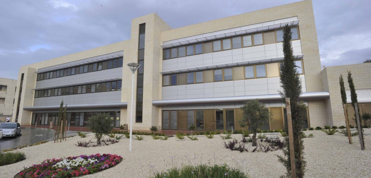 Ογκολογικό Κέντρο Τράπεζας Κύπρου