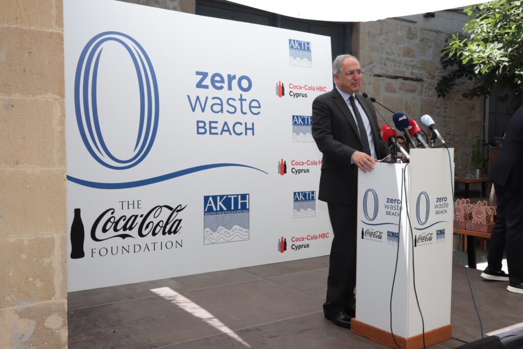Zero Waste Beach Awards 2022