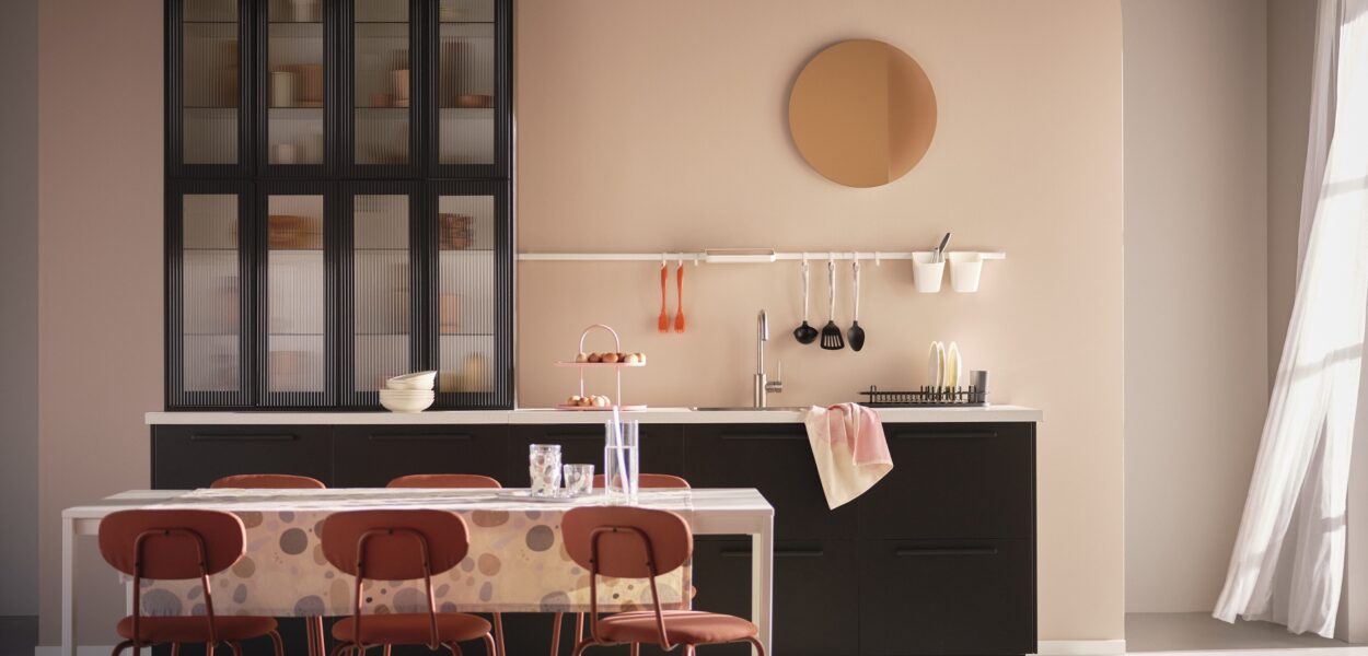 ΙΚΕΑ /cover foto