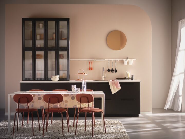 ΙΚΕΑ /cover foto