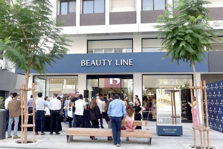 Beauty Line