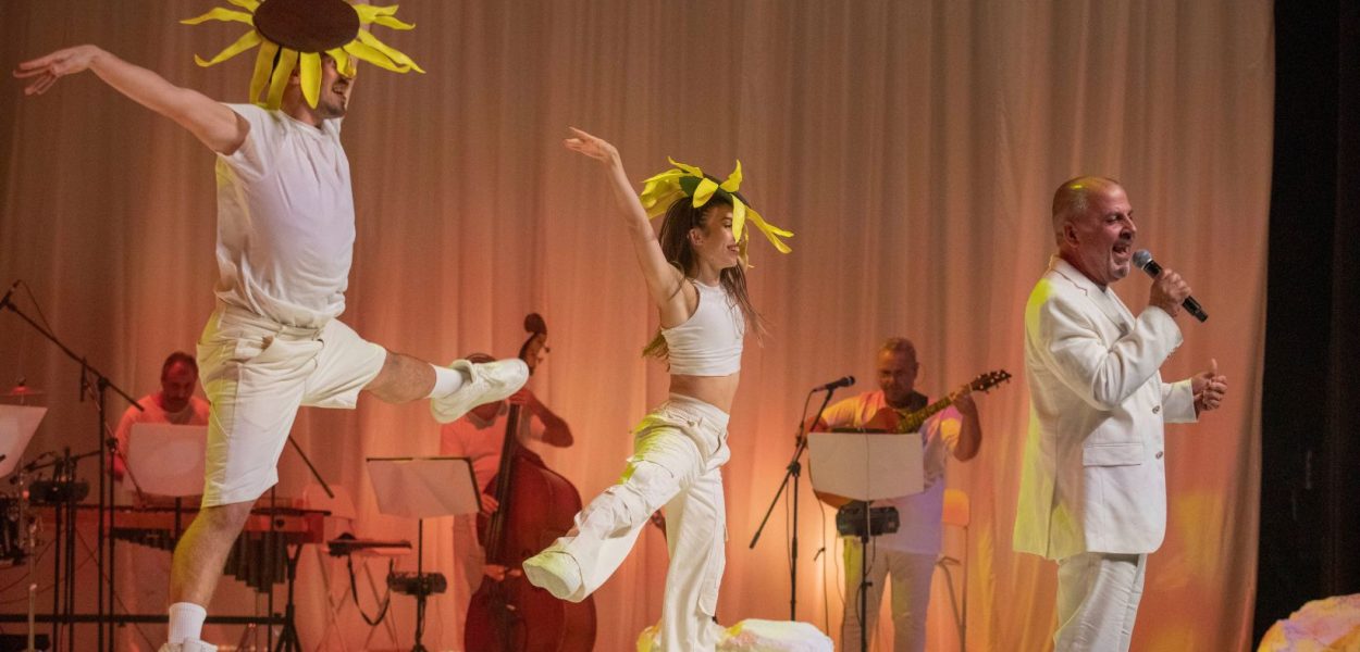 «Τεμπέλης Δράκος»