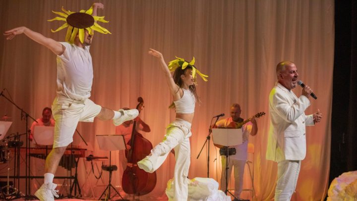 «Τεμπέλης Δράκος»