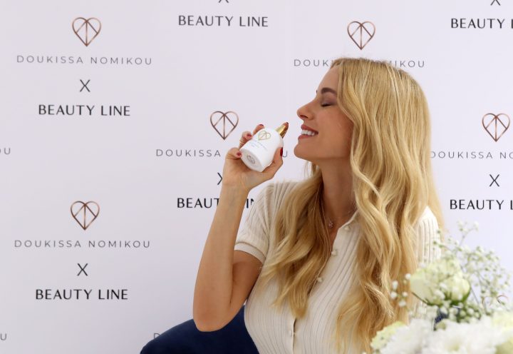 Δούκισσα Νομικού /cover