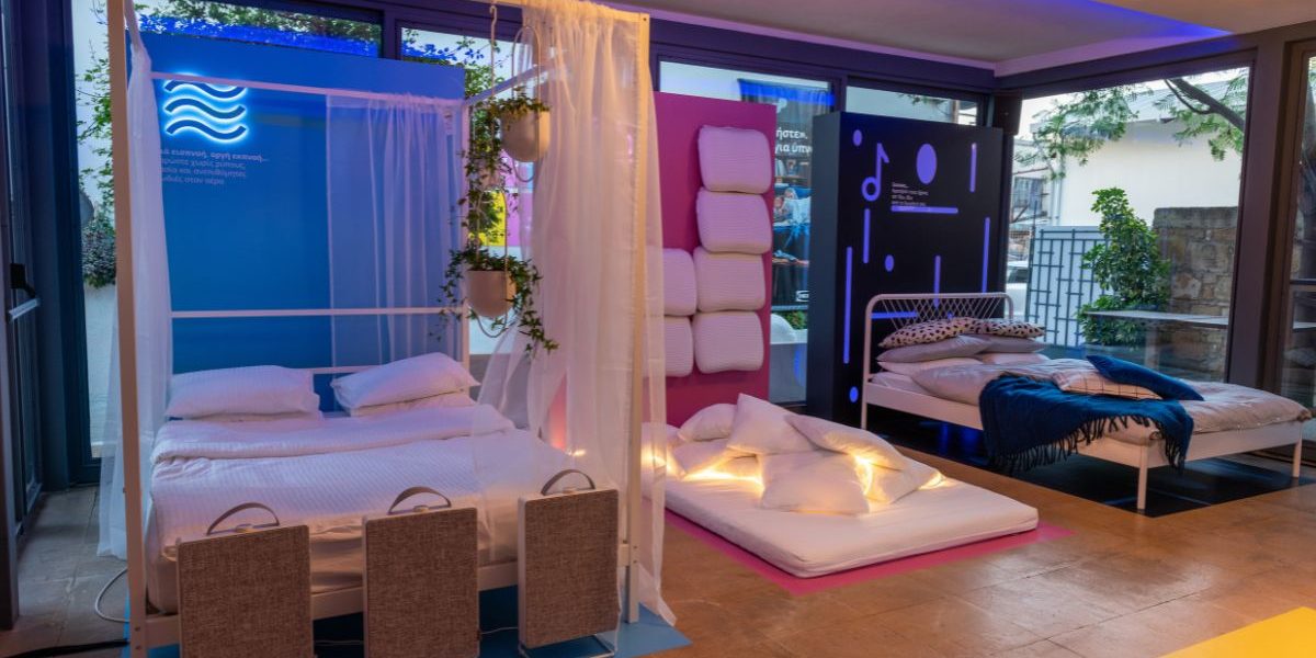 «Ξυπνήστε». Ώρα για ύπνο!