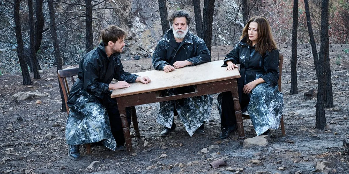 Η λέξη πρόοδος Α