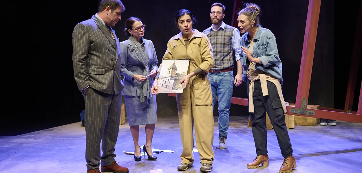 Nachtland ΚΕΝΤΡΙΚΗ