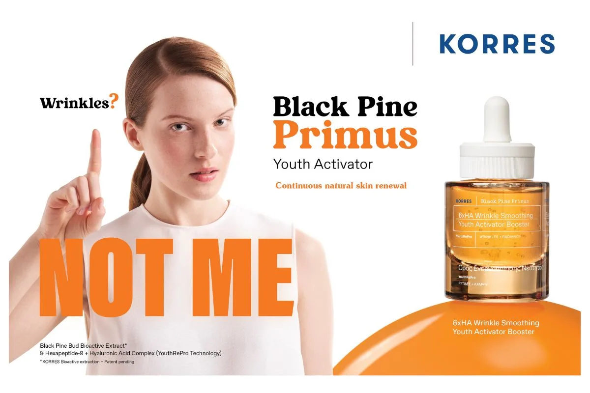 KORRES Black Pine Primus 1