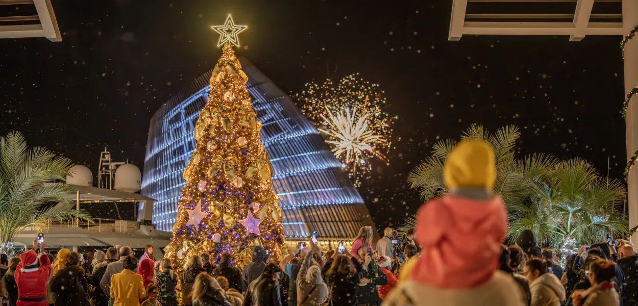 Χριστουγεννιάτικο Χωριό