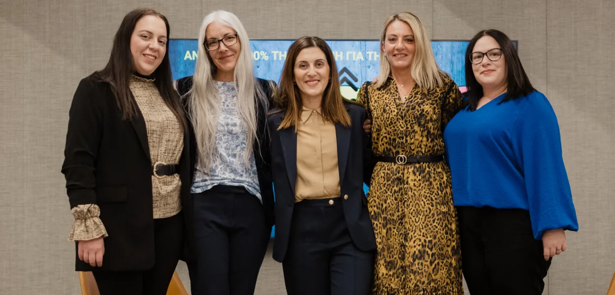 Άκου Το Σώμα Σου/cover