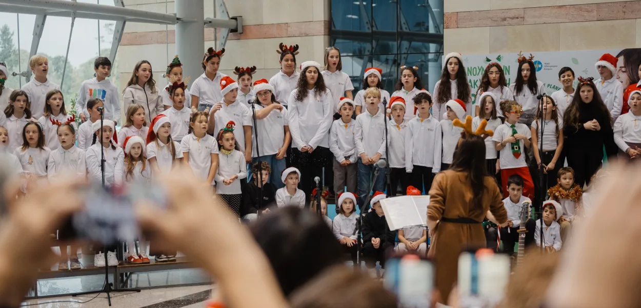 «Δώσε Φως σε Μια Ζωή»/ cover