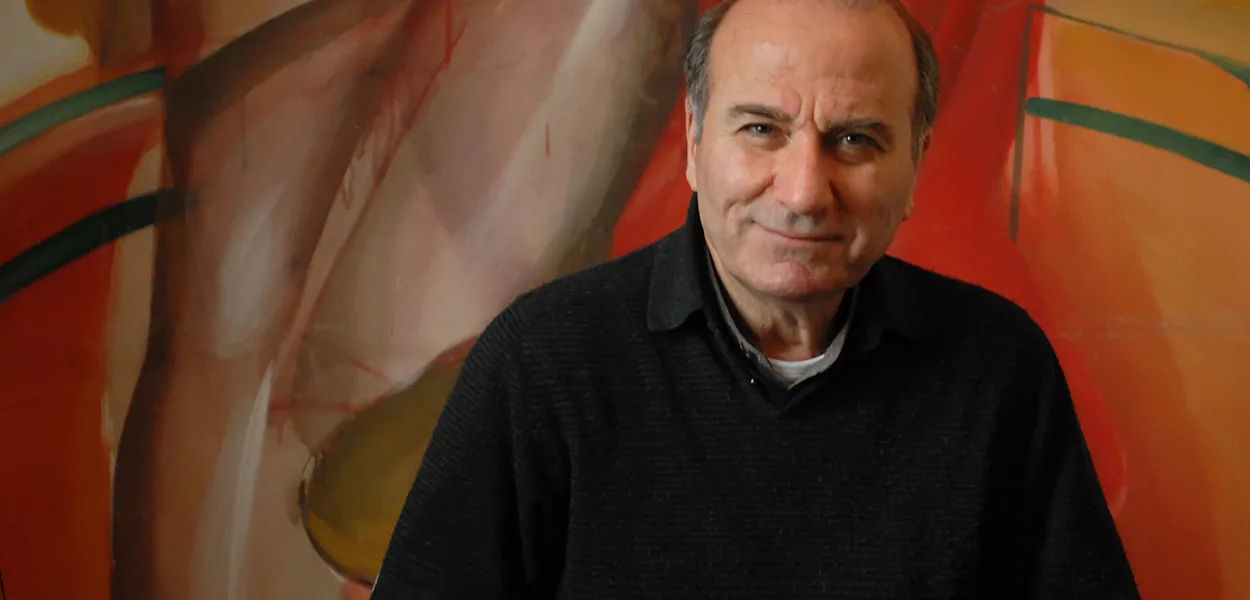 Θεόδωρος Τερζόπουλος/ cover