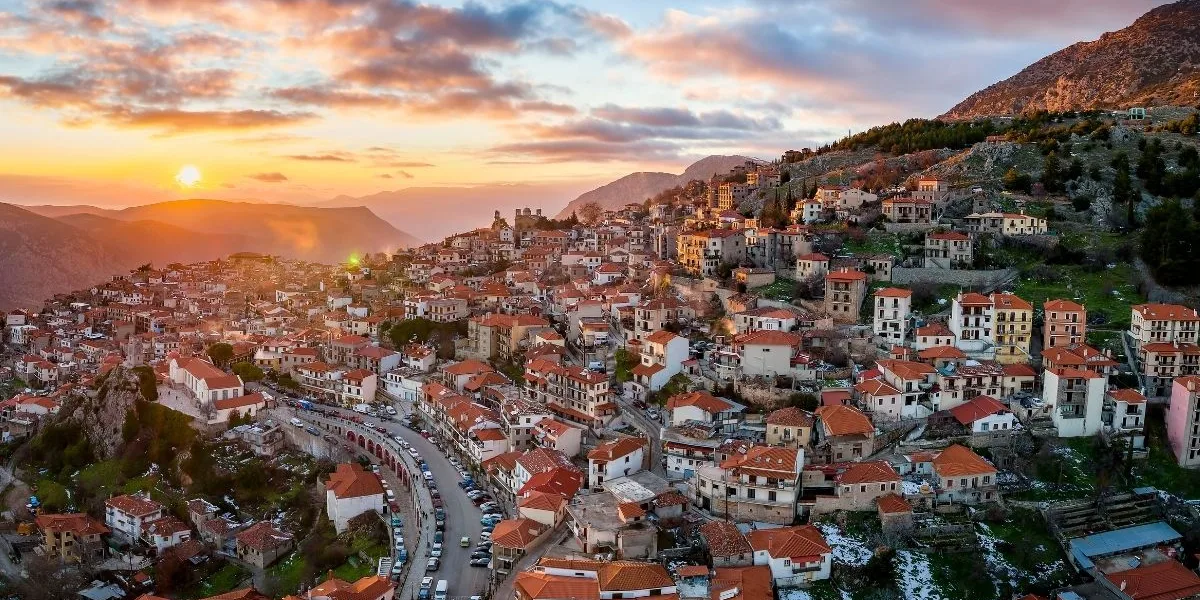 Αράχωβα/ cover