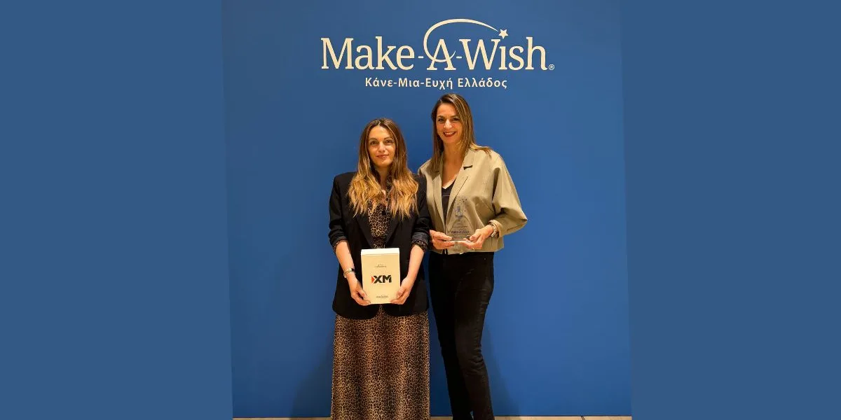 ΧΜ & Make-A-Wish /cover