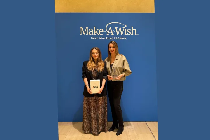 ΧΜ & Make-A-Wish /cover