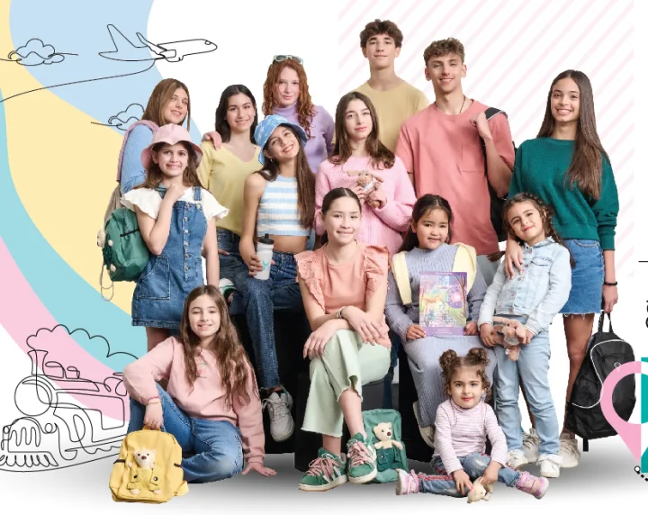 Παγκόσμια Ημέρα Νεανικών Ρευματικών Νοσημάτων/ cover