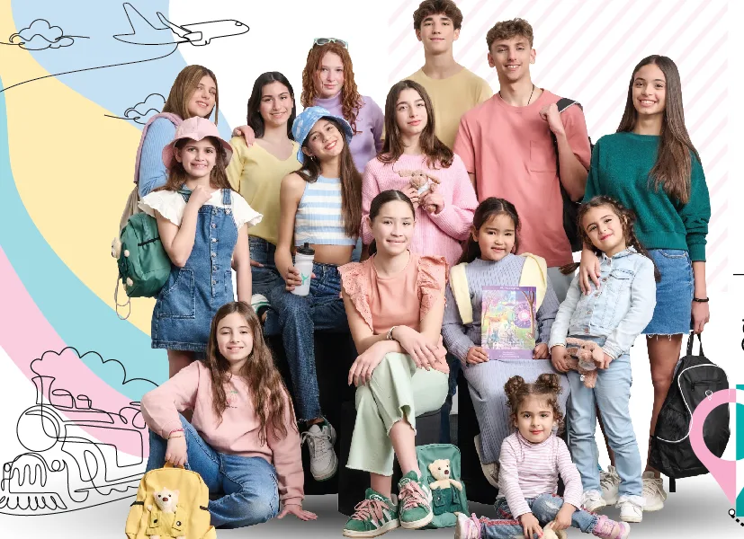 Παγκόσμια Ημέρα Νεανικών Ρευματικών Νοσημάτων/ cover