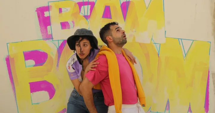 «_Βam_Boom_» /cover