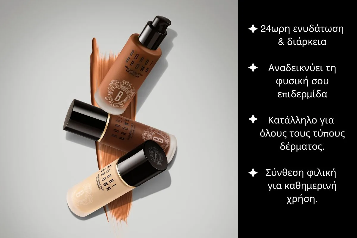Weightless Skin Foundation 4