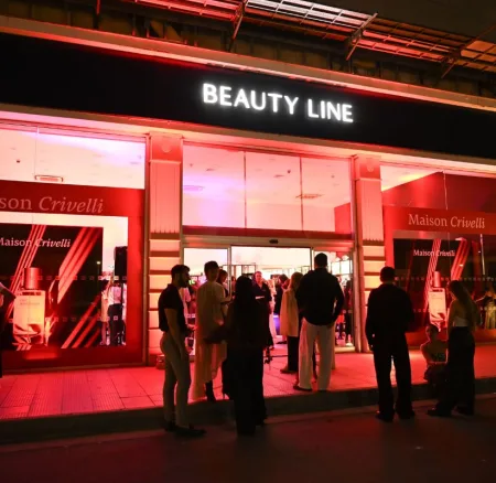 Το Maison Crivelli λανσάρει το νέο Cuir InfraRouge