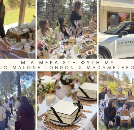Jo Malone London x MadameLeFo experience: Μια μέρα στη φύση με βρετανική φινέτσα