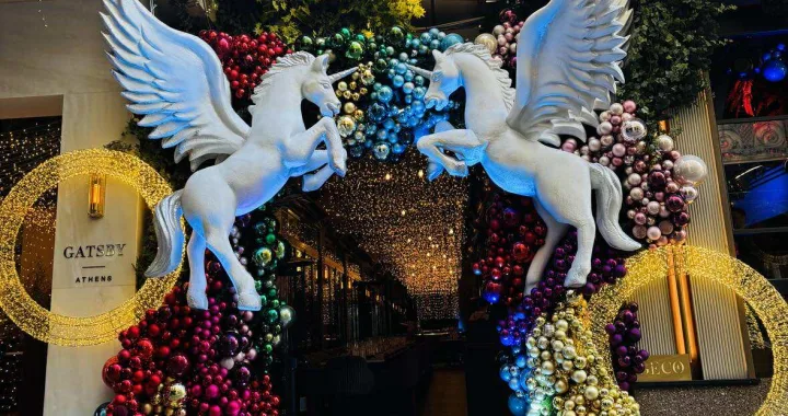 Pre-Christmas party στο GeCo/ cover photo