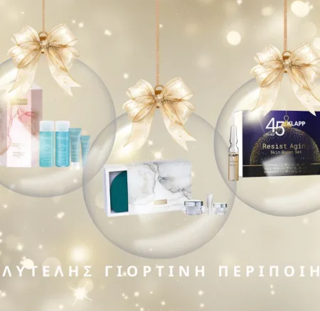 Thalgo & Klapp: Premium Gift Sets για λάμψη απoκλειστικά στα ινστιτούτα