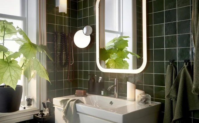 Φωτισμός στο μπάνιο /cover foto