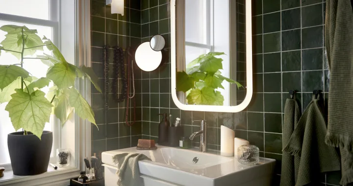 Φωτισμός στο μπάνιο /cover foto