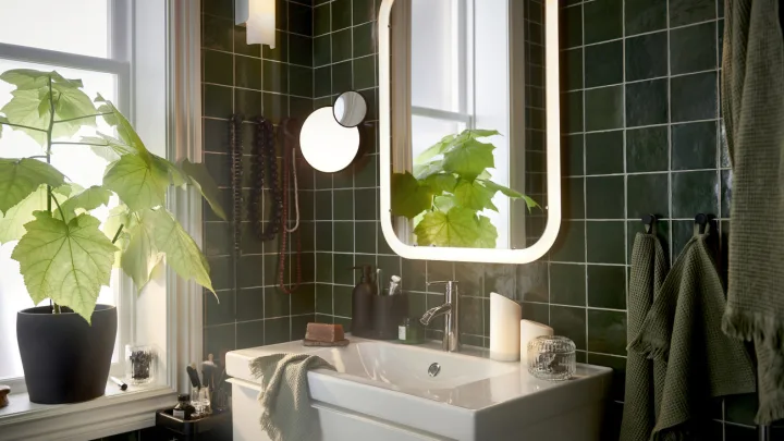 Φωτισμός στο μπάνιο /cover foto