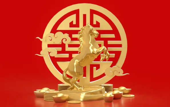 Χρονιά του Πύρινου Αλόγου 2026 / cover foto