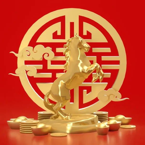 Χρονιά του Πύρινου Αλόγου 2026 / cover foto