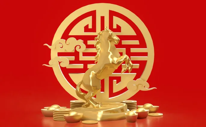 Χρονιά του Πύρινου Αλόγου 2026 / cover foto