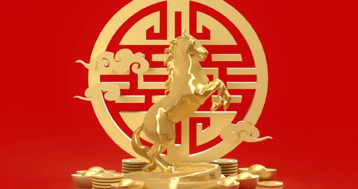 Χρονιά του Πύρινου Αλόγου 2026 / cover foto