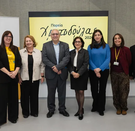 Πορεία Χριστοδούλας 2026: Ένας θεσμός αλληλεγγύης και κοινωνικής προσφοράς