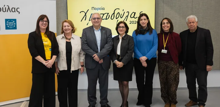 Πορεία Χριστοδούλας 2026: Ένας θεσμός αλληλεγγύης και κοινωνικής προσφοράς