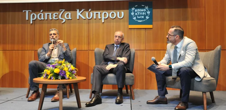 4η Επιστημονική Ημερίδα «Κουβεντιάζοντας με απλά λόγια για τον καρκίνο του προστάτη»