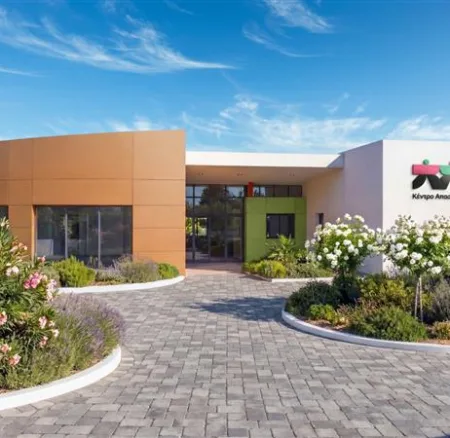 ENA Foundation: Μεγάλη δωρεά για την ανέγερση Πολυδύναμου Κέντρου για παιδιά με αυτισμό στη Λεμεσό