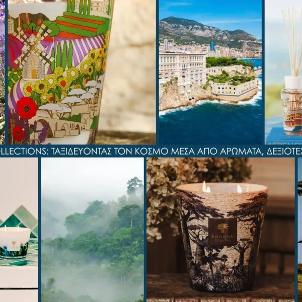 Baobab /cover photo