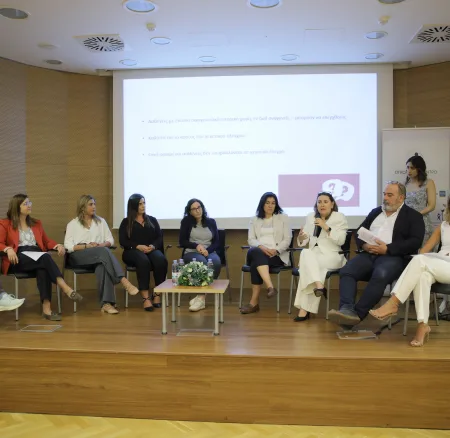 Genes for All: Η γενετική στην πρόληψη του καρκίνου