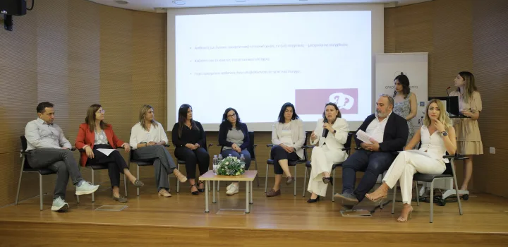 Genes for All: Η γενετική στην πρόληψη του καρκίνου