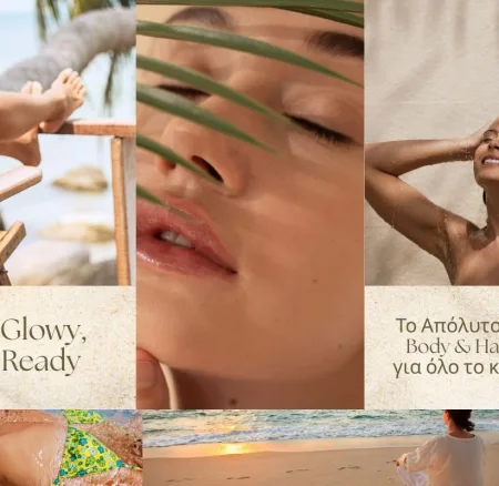 Soft, Glowy, Sun-Ready: Το απόλυτο Summer Body & Hair Guide για όλο το καλοκαίρι